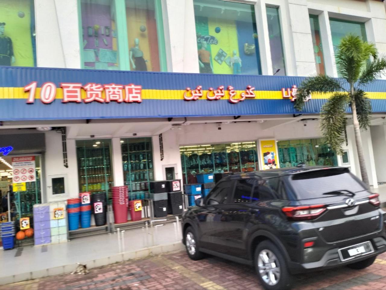 Kluang Seri Casa Tsi Exterior photo